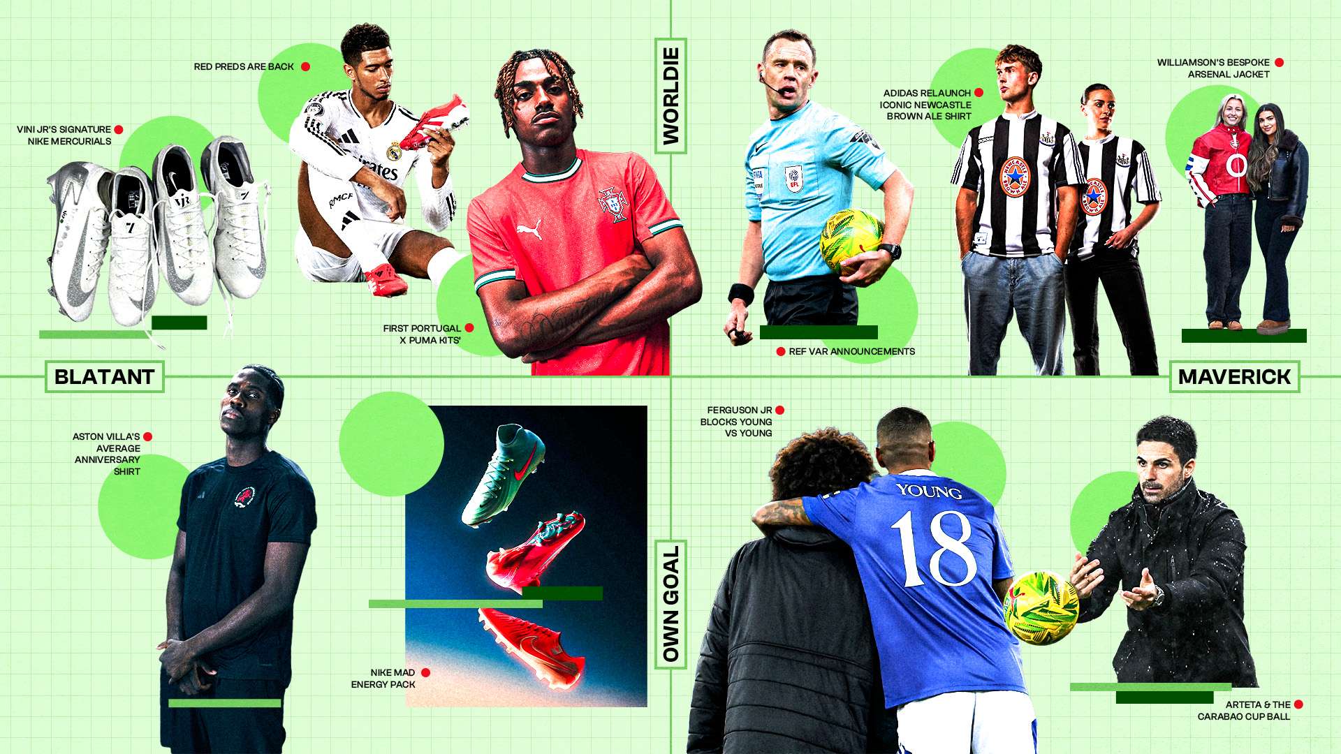 一个团结一 一个团结一