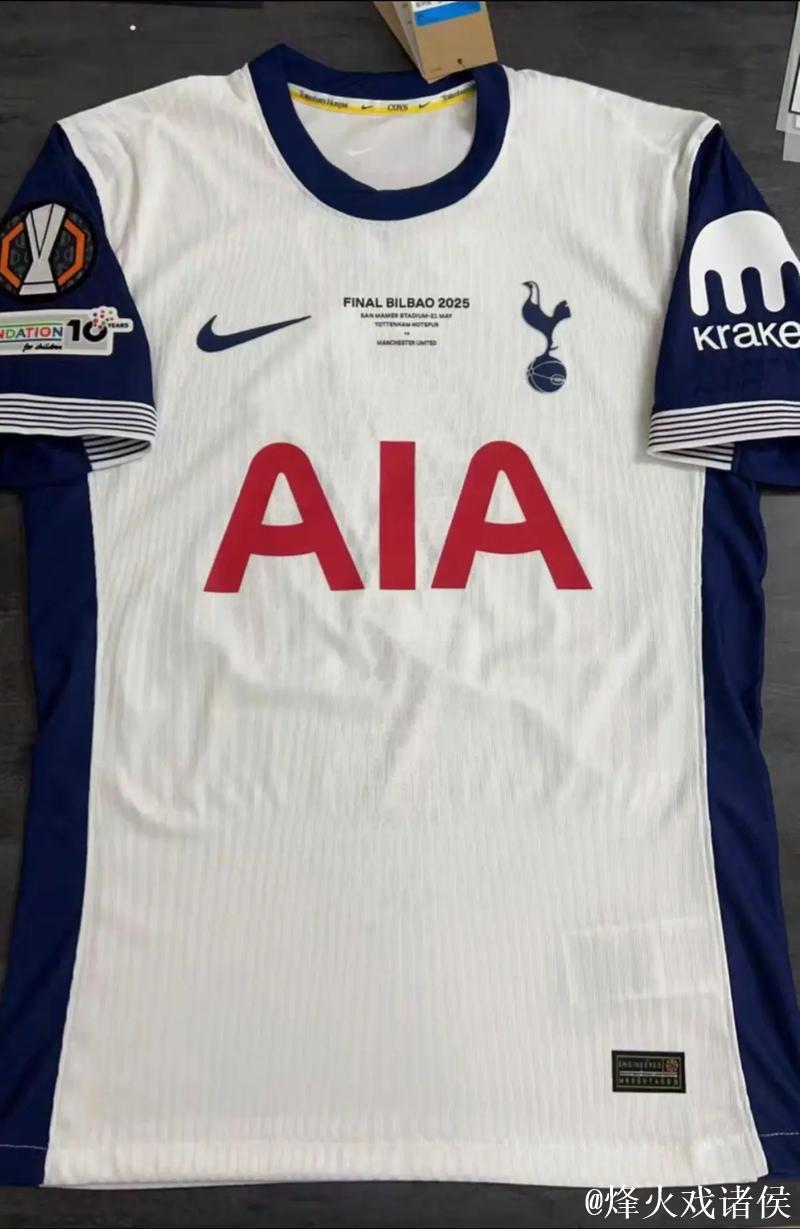 欧联-斯卡利特破门 热刺3-0稳获第四晋级16强 欧联-斯卡利特破门 热刺3-0稳获第四晋级16强