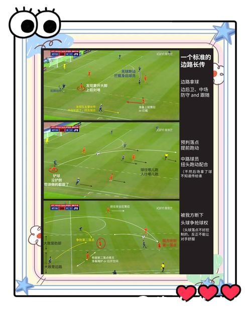 如何找到靠谱的世界杯外围入口地址 如何找到靠谱的世界杯外围入口地址